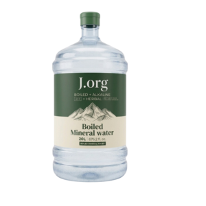 20L Boiled Mineral Water Can |  Born Alkaline | Boiled | Herbal Infusion